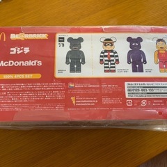 ゴジラVSマクドナルド BE@RBRICKベアブリック 4体セット(早い者勝ち)の画像