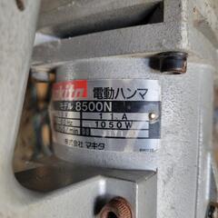 マキタはつり機の画像