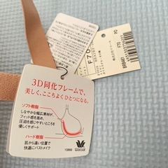 新品Wacoalの画像
