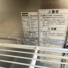 サンヨー 業務用冷蔵庫 SUR-F1261SA 台下冷蔵庫 コールドテーブル 横120cm奥行き60cm 240Lの画像