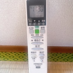 シーリングライト　カバーなしの画像