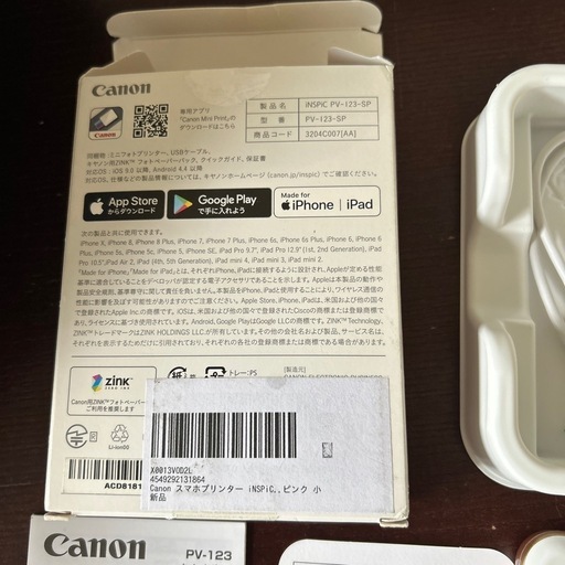 専用です❤️高級刺繍❤豪華❤️3色展開✨️上下セット❤️Tバック