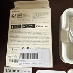 canonの画像