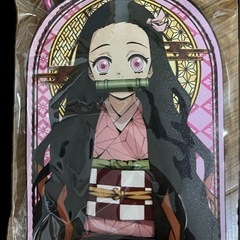 鬼滅の刃 竈門禰󠄀豆子　キーホルダー　