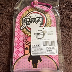 鬼滅の刃 竈門禰󠄀豆子　キーホルダー　の画像