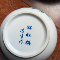 錦松梅の画像