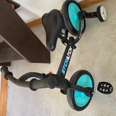 四輪車？