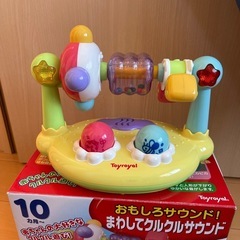 おもしろサウンド！まわしてクルクルサウンド