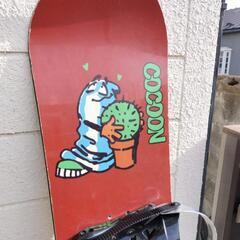 スノーボード　コクーンの画像