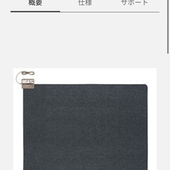 電気カーペット　パナソニック DC-2NKの画像