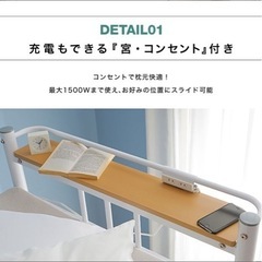 パイプロフトベット　中古品の画像