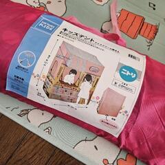 キッズテント　アイスクリーム屋さん
