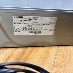 オリオン　ビデオカセットレコーダーの画像