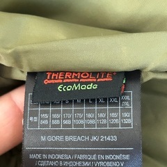 スノーボードウェア メンズの画像