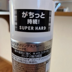 DCM メンズ　ヘアスプレーの画像