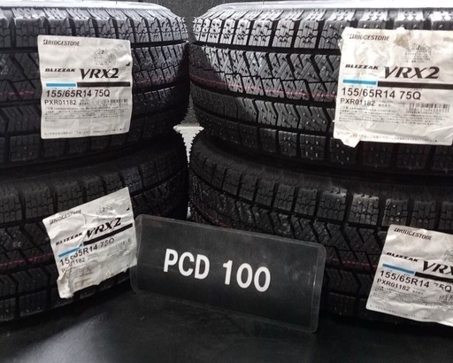 155/65R14  VRX2 【新品】2024年製　BRIDGESTONE ブリザック　　
