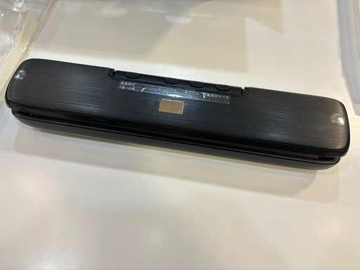 【決まりました】【新品未使用】真空パック機【断捨離中】
