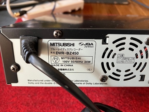 ②HDD容量2TB‼️ミツビシ　DVR-BZ450‼️リモコン付‼️ HDD容量2TB‼️ミツビシブルーレイレコーダー DVR-BZ450‼️リモコン・取