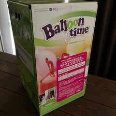 バルーン用ヘリウムガスボンベ