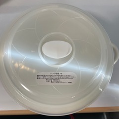 HANAEMORI レンジ容器セットの画像