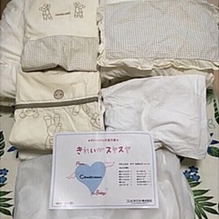 お値下げ！お早い方優先！美品☆コンビ☆可愛いクマさん柄布団一式1...