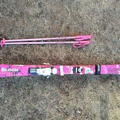 スキー差し上げます