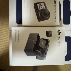 DJI Mic Mini（2 TX + 1 RX + 充電ケース） 