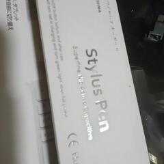 ワイヤレスキーボードとタッチペンの画像