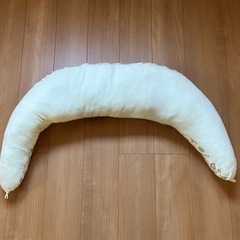 授乳クッション　抱き枕の画像