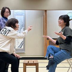 劇団MUGEN(夢幻)、まだまだ募集中 - メンバー募集