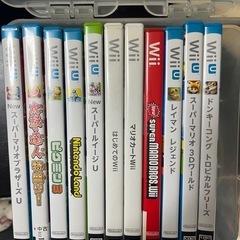 最終値下げ‼️WIIUセットの画像
