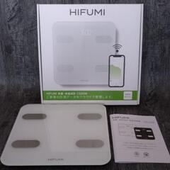 HIFUMI 体重計