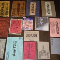 サムネイル
