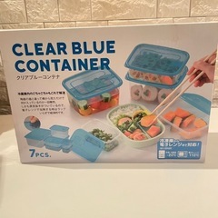 カクセー　クリアブルーコンテナ 6個セット　食品保存　お弁当箱