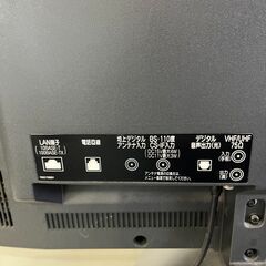 MITSUBISHI 32型液晶テレビ LCD-H32MX60 2006年製 リモコン付きの画像