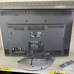 MITSUBISHI 32型液晶テレビ LCD-H32MX60 2006年製 リモコン付きの画像