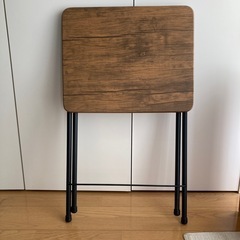 無印良品　のような…　山善　サイドテーブル　折りたたみ式