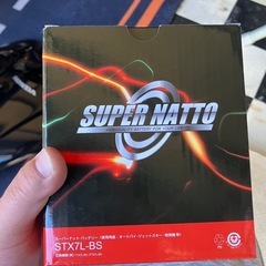 バイク　バッテリー
