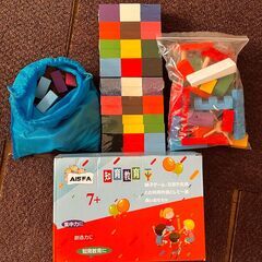 知育玩具（ほぼ未使用品）