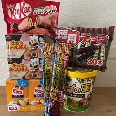 アミューズメント　お菓子セットの画像