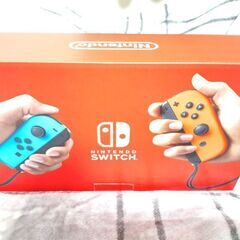 Switchです！
