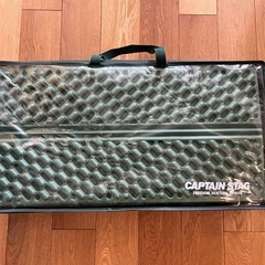 【さしあげます】CAPTEN STAG アウトドアマット