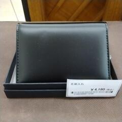 名刺入れ TJ9727