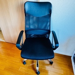 コンピューターチェア