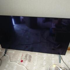 値段交渉可 テレビ