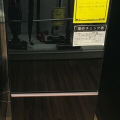 冷蔵庫　シャープ　SJ-GD14D-B　2017　幅(W)480mm × 奥行(D)600mm ×  高さ(H)1125mm