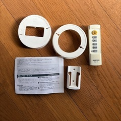 アイリスオーヤマ シーリングライト cl6dl-5.0の画像