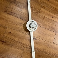 無印良品　システムライト本体　MUJI