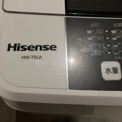 洗濯機　中古の画像