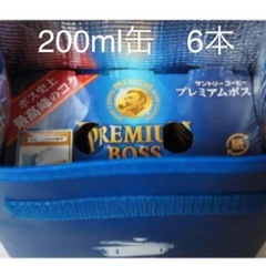 ❤️ル・クルーゼ❤️非売品⚠️の画像